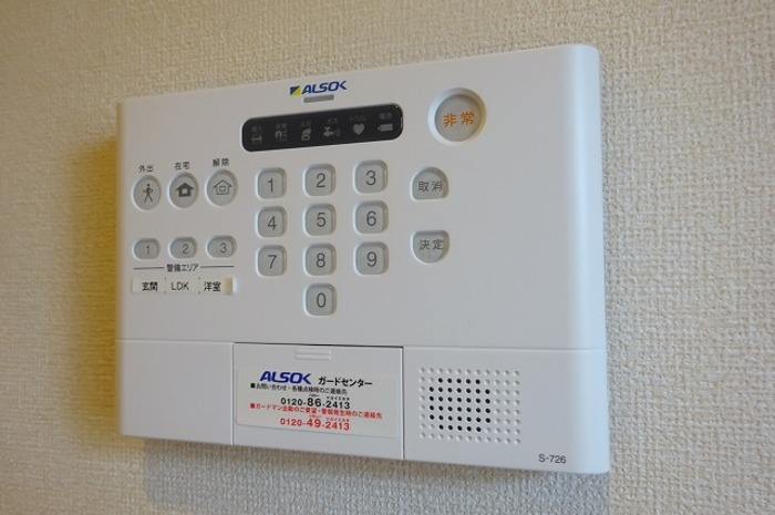 サンク・レーブ　Aのセキュリティ|ＡＬＳＯＫホームセキュリティー搭載