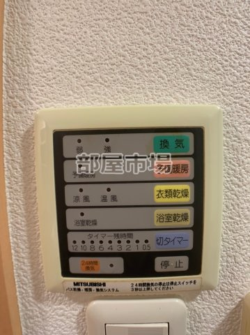 グレース・スリー亀戸の設備|浴室乾燥機