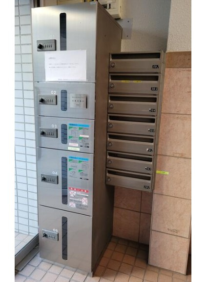 マンション高千穂のその他共用部分