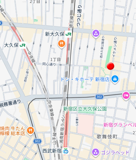 第一大久保マンションのその他