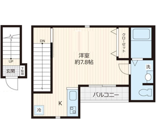 【間取り】 | エグザ | 間取りです。