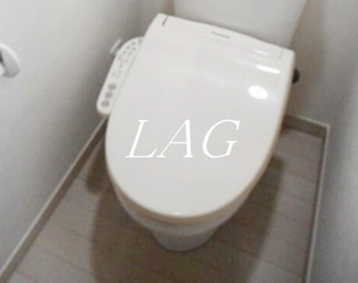 【トイレ】 | グローリア北千住 | トイレです。