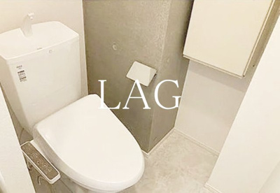 【トイレ】 | エムズレーベル西日暮里 | トイレです。