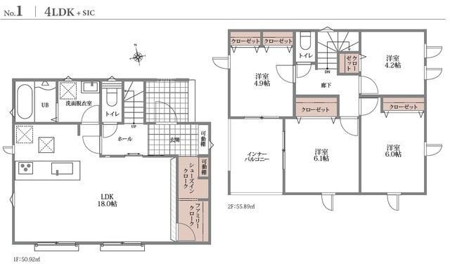 新築戸建て・仲介手数料無料）稲沢市祖父江町祖父江高熊０１期　1号棟の間取り|間取り図