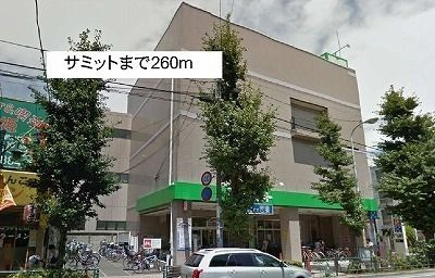アルカディア世田谷のその他