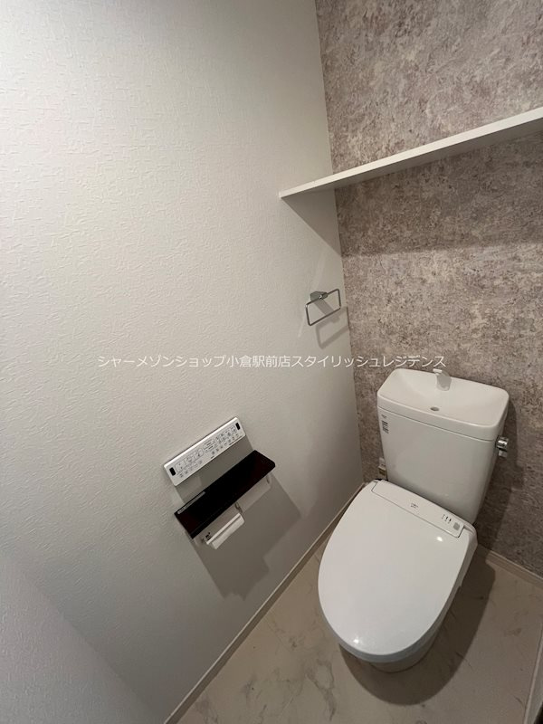 プレジデンスざ旦過のトイレ|温水洗浄便座