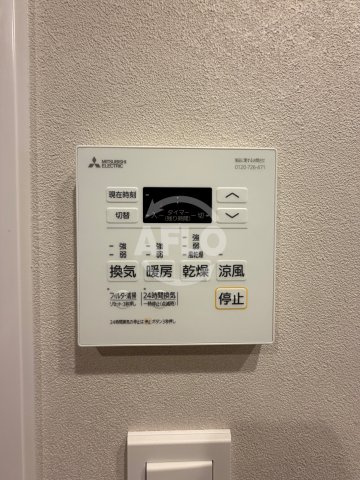 シーズンフラッツ心斎橋EASTの設備|シーズンフラッツ心斎橋EAST　浴室乾燥