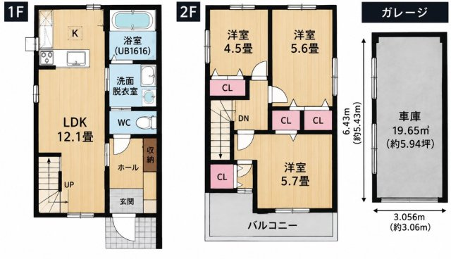 【間取り】 | 新堂３丁目戸建