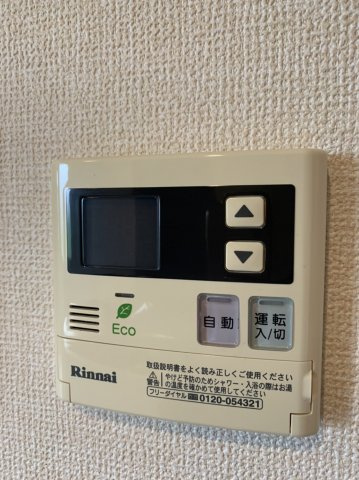 プリムローズの設備