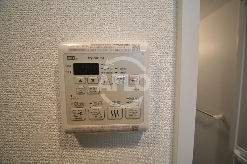 スワンズシティ堺筋本町の設備|スワンズシティ堺筋本町　浴室換気乾燥暖房機