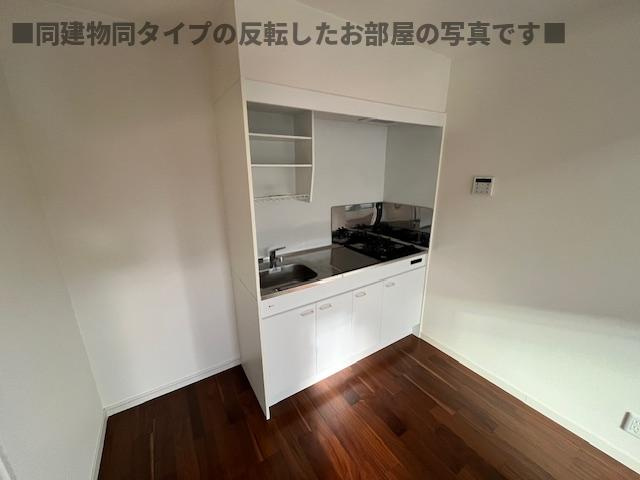 フラットCoCoのキッチン