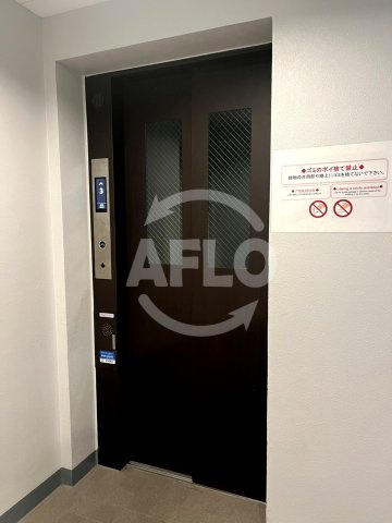 MAT OSAKA NAGARAの設備