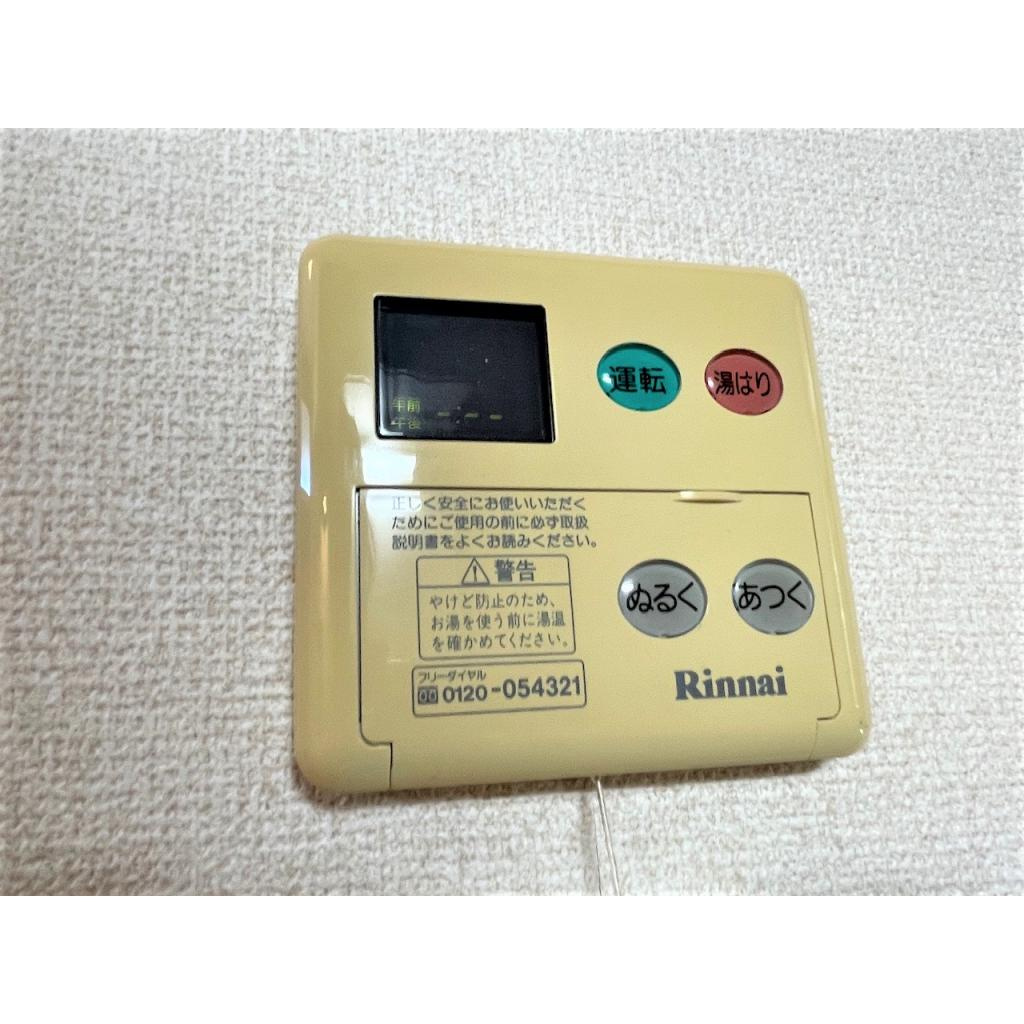 サンガーデン花水木Bの設備|※写真は103のもの