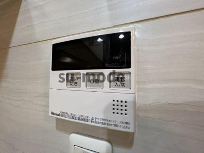 【設備】 | 上本町貸家