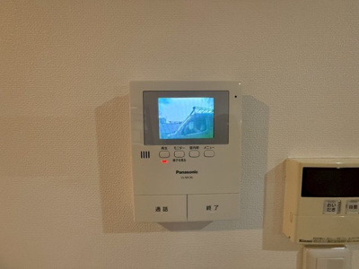【設備】 | レリーサヴィラ八幡