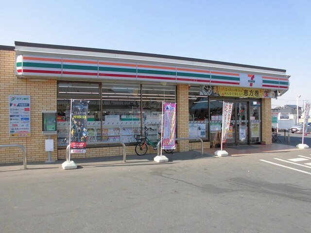 ホグワーツＡの周辺|セブンイレブン守谷本町店まで400m