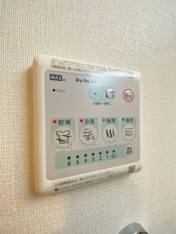 【設備】 | ソル・ルーベル