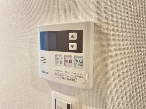 パルティール高畑の設備|※同物件他部屋写真
反転、色違いの場合有
現況優先