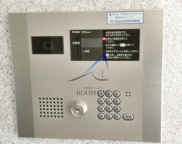 コンフォリア清澄白河トロワのセキュリティ|オートロックです。