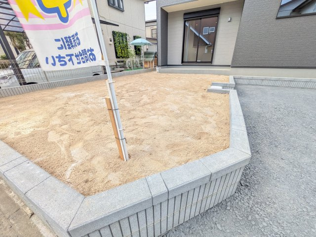笠間市鯉淵　第11　新築戸建ての庭|日当たりや広さを現地で体感してください。理想のガーデニングや家庭菜園を始めてみませんか。