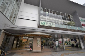 田端駅まで1600m
