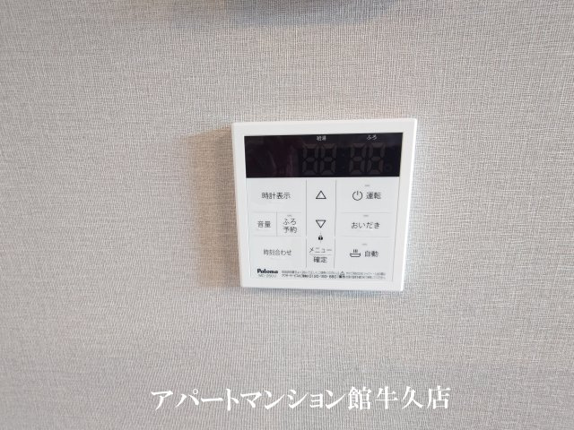 仮）牛久市田宮町新築アパートの設備
