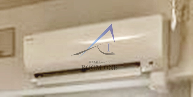 ＡＸＡＳ西新井のその他|エアコン付きです。
