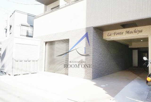 ラフォンテ町屋のエントランス|エントランスです。