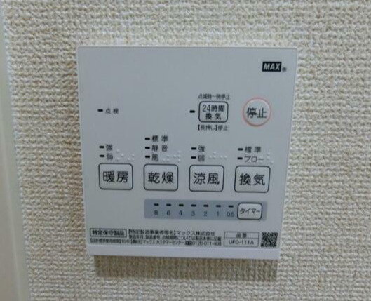 塚本アパートメントの設備