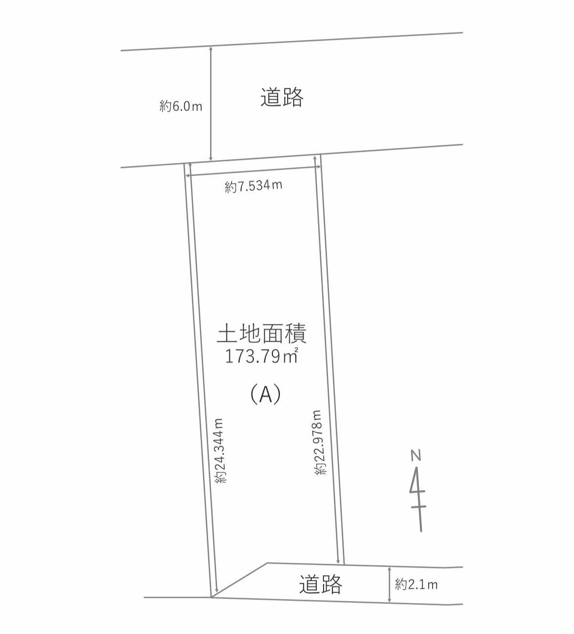 岐阜市薮田中一丁目土地