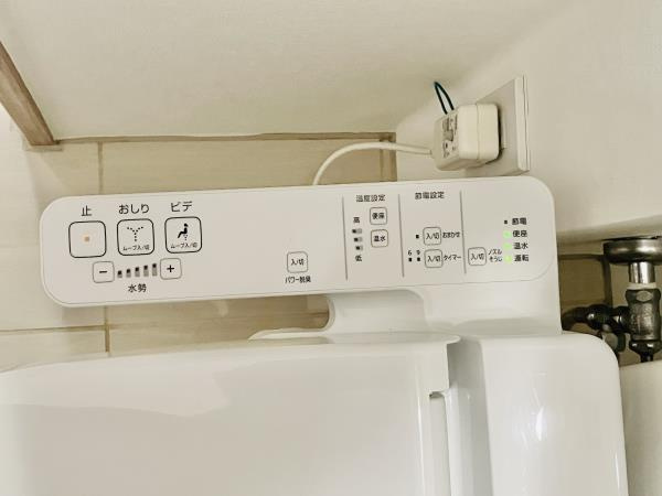 ＨＴピア赤坂のトイレ