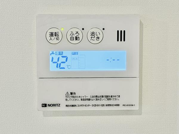 ＨＴピア赤坂の設備