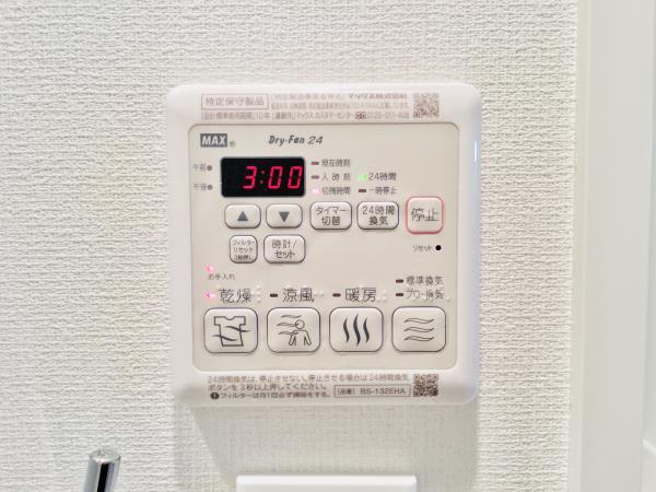 ＨＴピア赤坂の設備