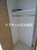 【収納】ガーラ・プレシャス川崎 