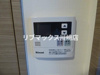【その他】ガーラ・プレシャス川崎 