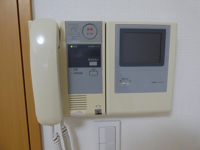 【設備】ARESSI MOAQUALINK VISTA 