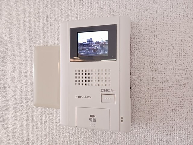 ロイヤルパレス桜井のセキュリティ|セキュリティ