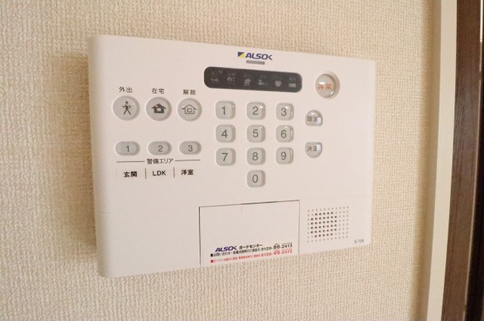 シャルマンコーポABのセキュリティ|ＡＬＳＯＫホームセキュリティー搭載