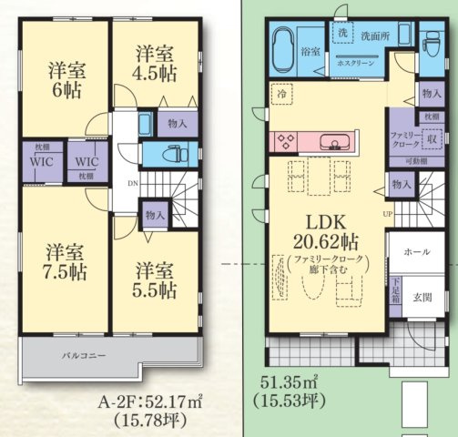 藤沢市辻堂元町5丁目　新築全3棟の間取り|A号棟間取り図
