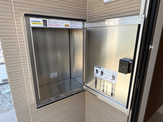 リバティーハイム　備考記載項目有の設備