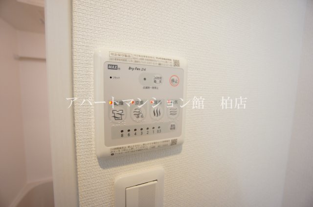 リブリ・アクティー柏Bの設備