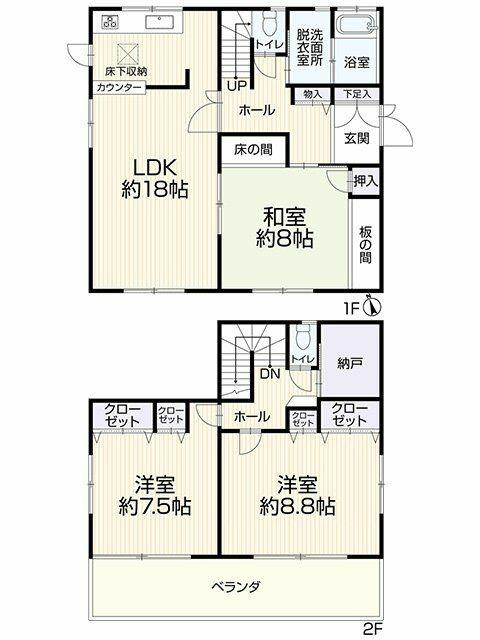 宇都宮市緑２丁目　3ＳＬＤＫ　中古住宅の間取り|間取り