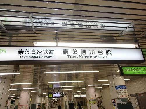 フレンドハイツの周辺