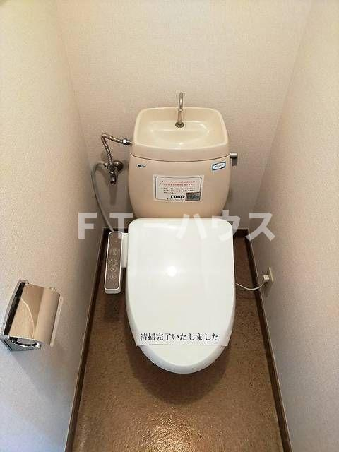 フレンドハイツのトイレ