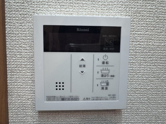 アーベルのセキュリティ