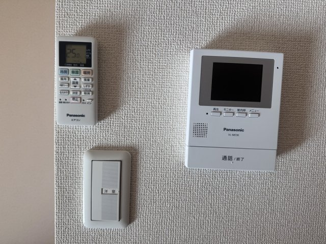 アーベルのセキュリティ