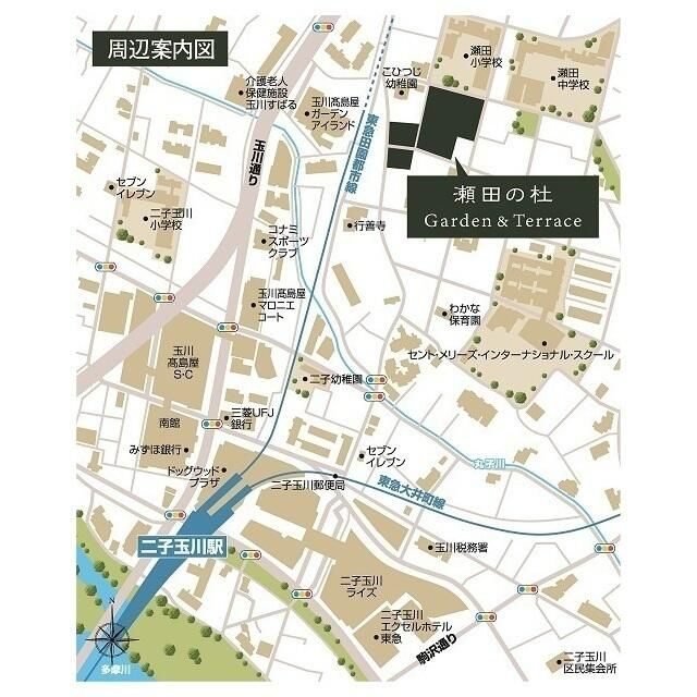 瀬田の杜　Ｇａｒｄｅｎ　＆　Ｔｅｒｒａｃｅ　Ｃ棟のその他