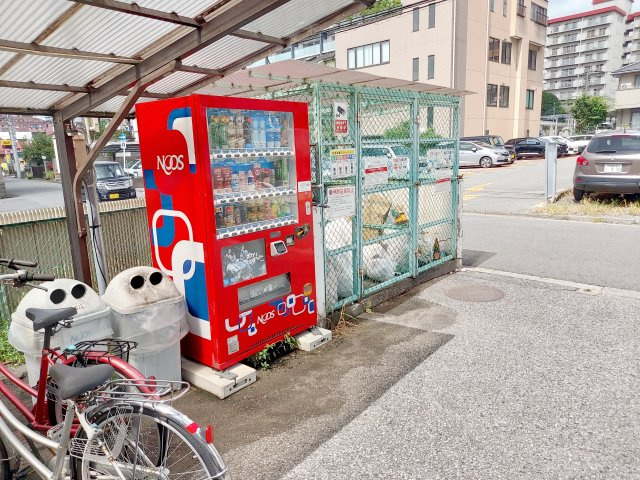 【その他】 | パレス90
