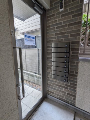 【その他共用部分】 | ハーモニーテラス北原町