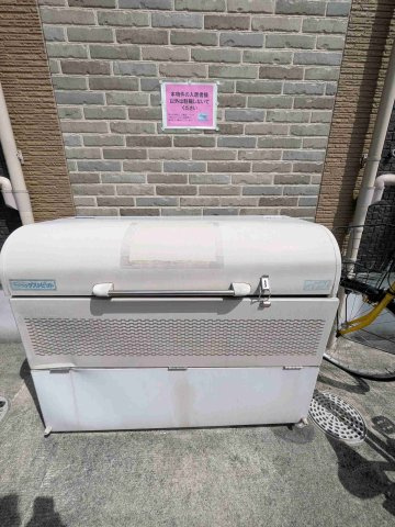 【その他共用部分】 | ハーモニーテラス北原町